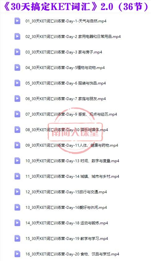 49e353c90bd3d777ab3719c571accef6.png