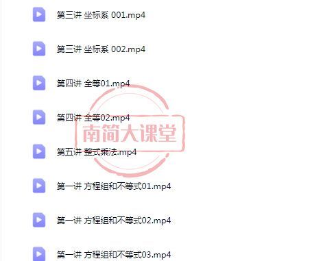 f2169e8e72d66e132b70f98a41e114e7.png