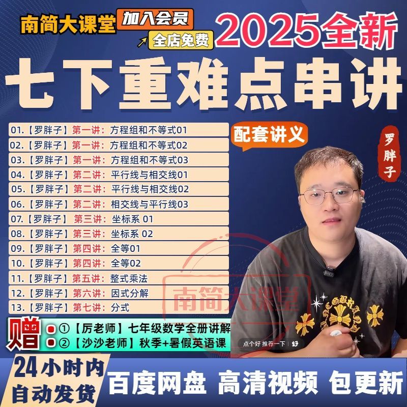 ebf1bd4d9475fb38a734b74d614dfd86.png