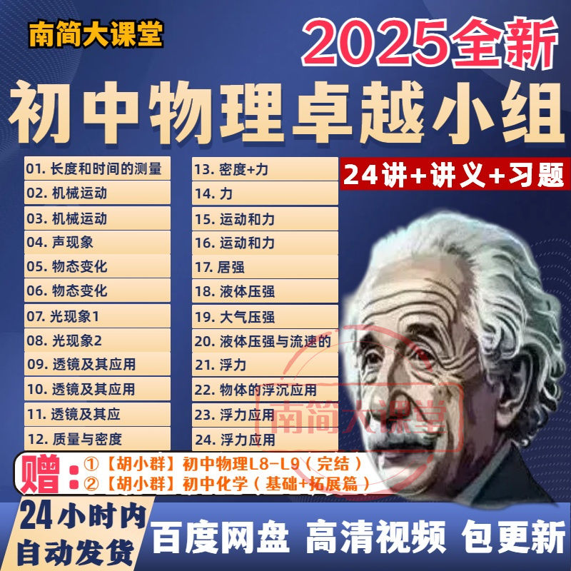 331df918f79035a52309d8650b1cba4b.png