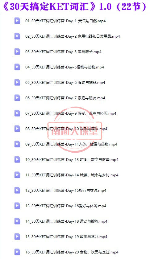 23047647edbb75143df96ea59604309e.png