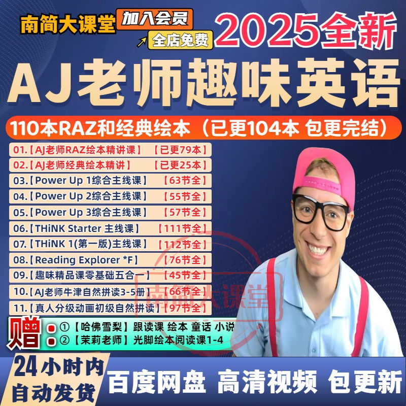 9fd1a75811ee9bf1f7da0d133781b39f.png