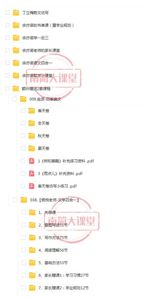5e4b5ceb66e5b0fb7030d526a4f05ba2.png