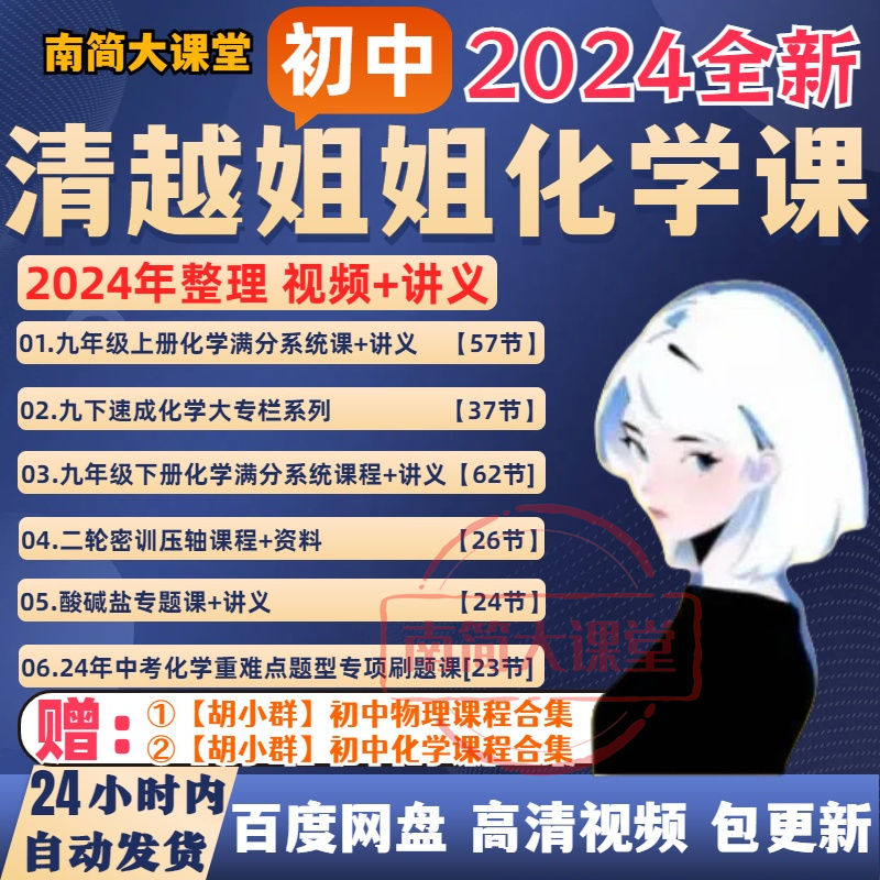 7307b6c6a07441bc12cea4fbf6eb9524.png