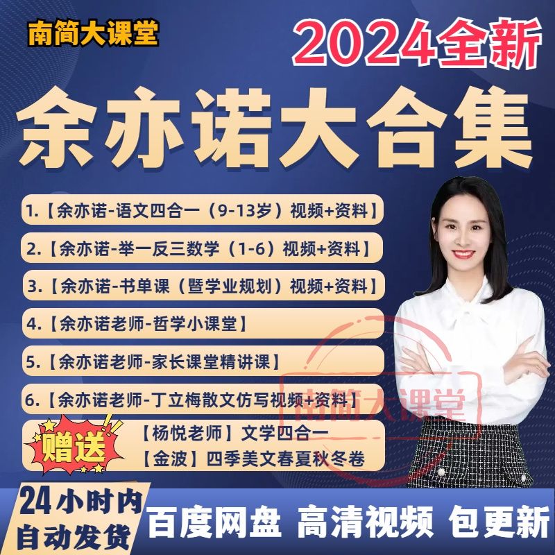 5f5c76c11da372a3ec901879f1b0a821.png