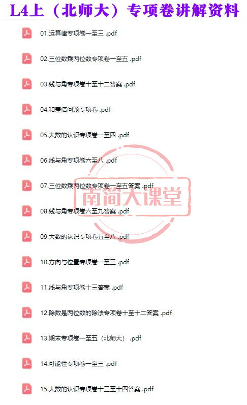ba27581a4f5a7c4f99d24024d53f6fa2.png