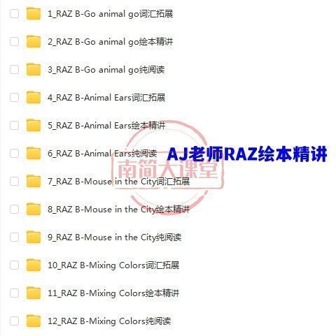 a9bae1241c8b73e0e04d112a92e914cf.png