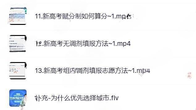 79b25a921cb0f7bcf425377a8c7632b3.png