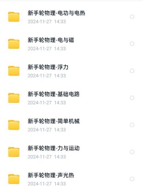 d320d4115e6fce463f864b4ef8fffef8.png