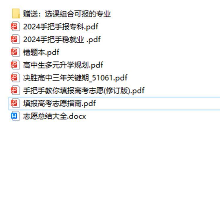 88061ef9036e49e96d8a3efaf1b55c3b.png