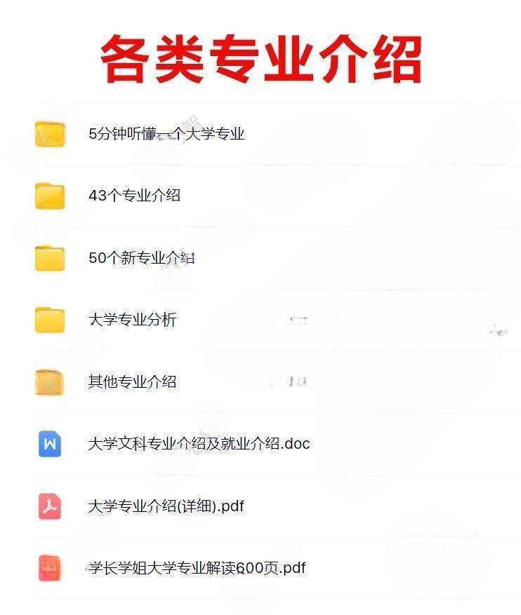 74ce893ecdd5b0156878e74befbf9e60.png