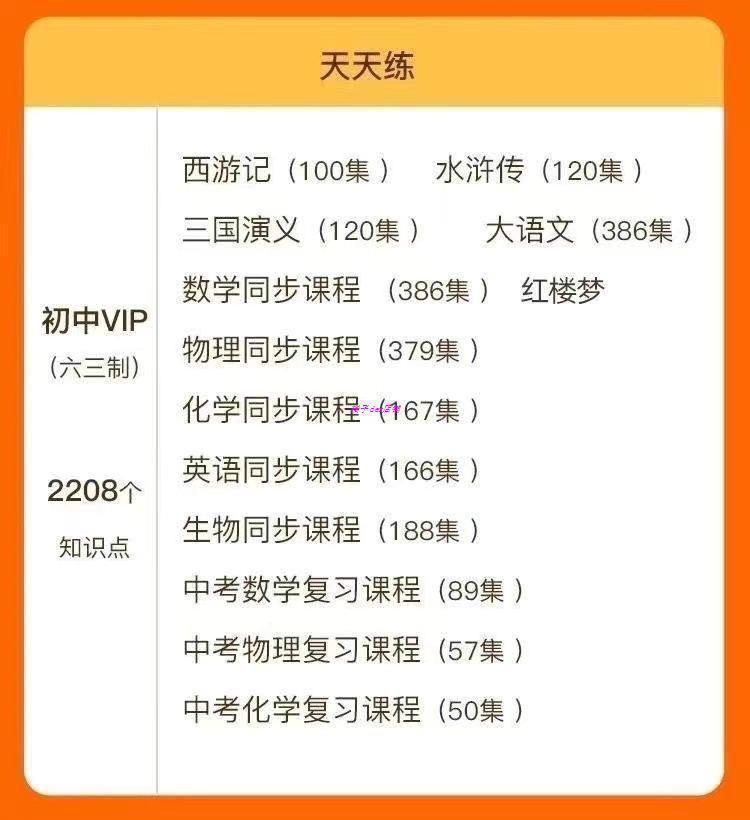 23eebc1aad521b44e88bf49acc6a9222.png