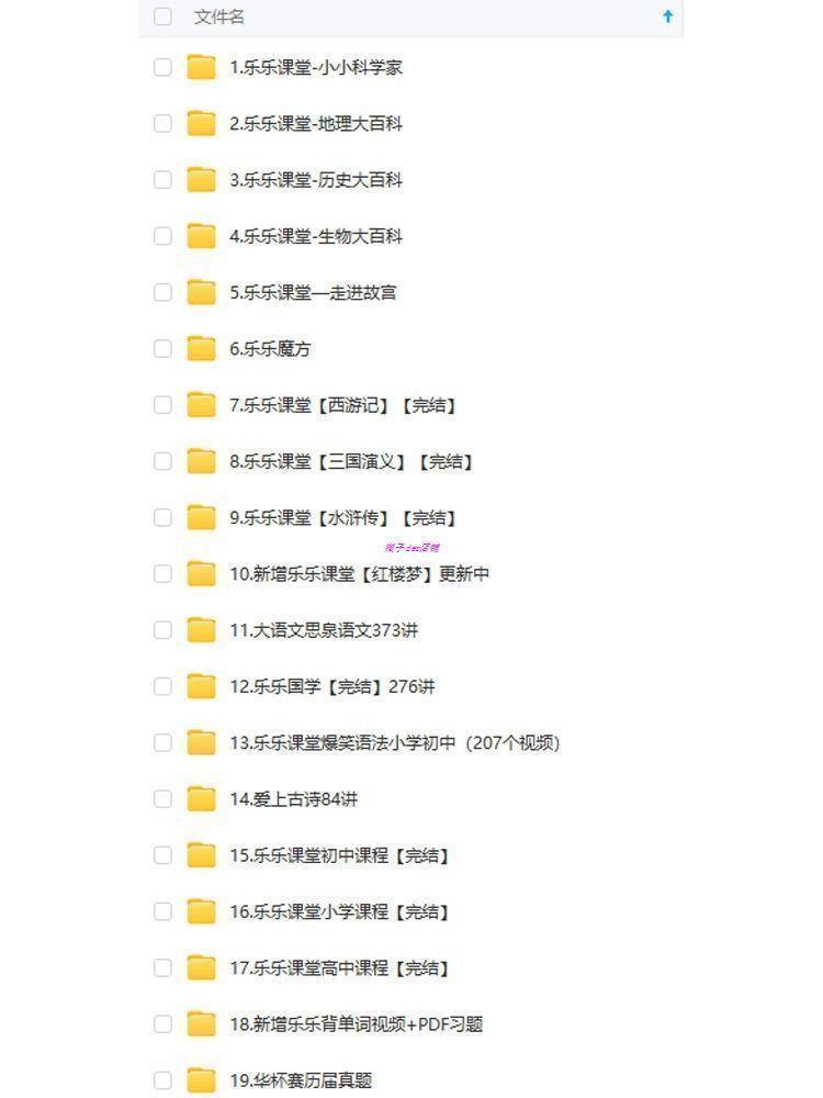 a4a62ac63205653a87c51dda28ed702b.png