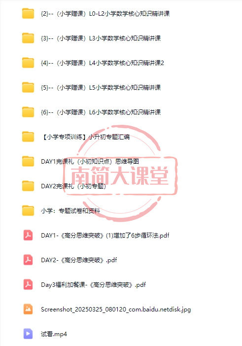 c0751ab03aa8b392d5b2f31f96438c21.png