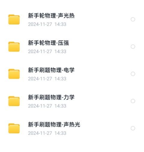 459e5e0fcc2ace31fa6e9d9a9bcbf113.png