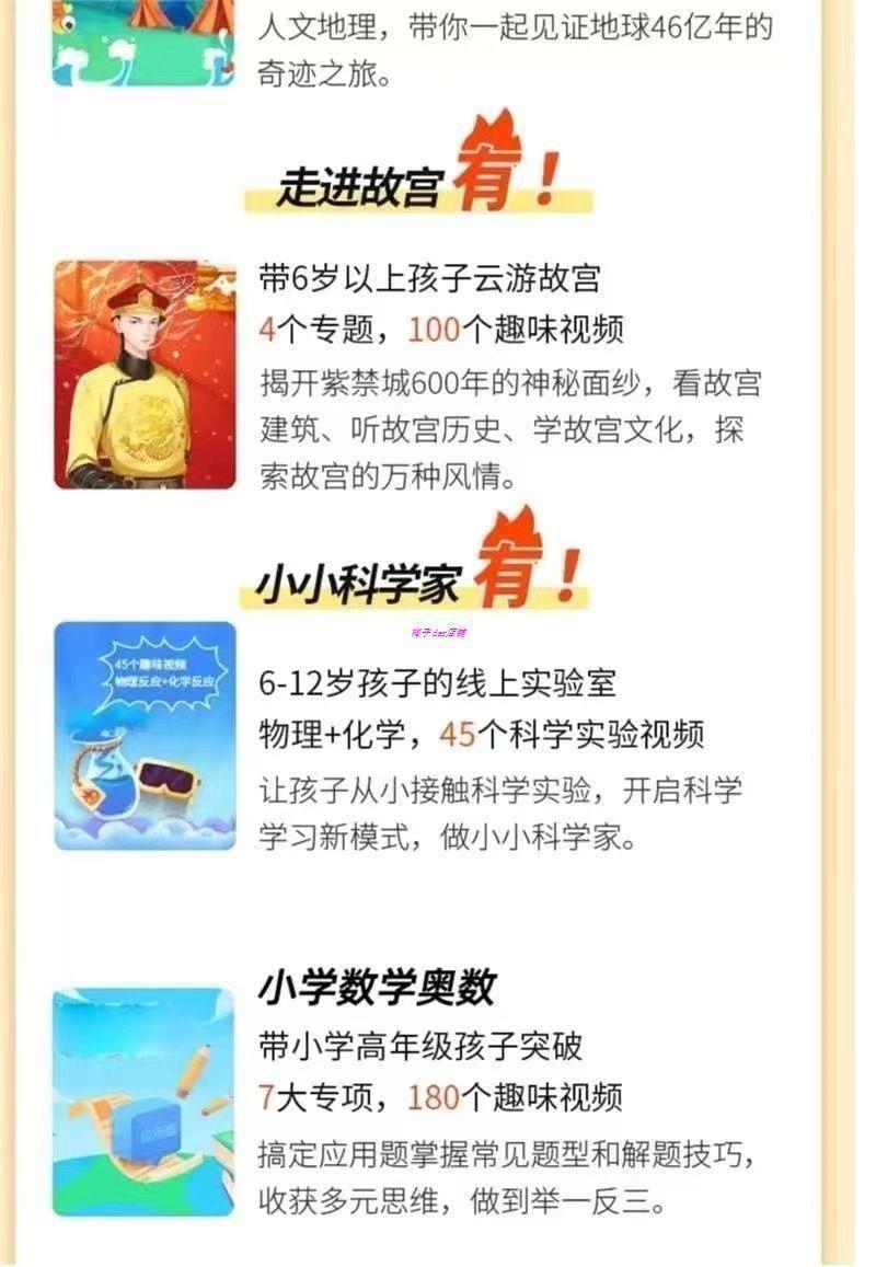 ab475e66a5d79f9eccbbeacab0196184.png