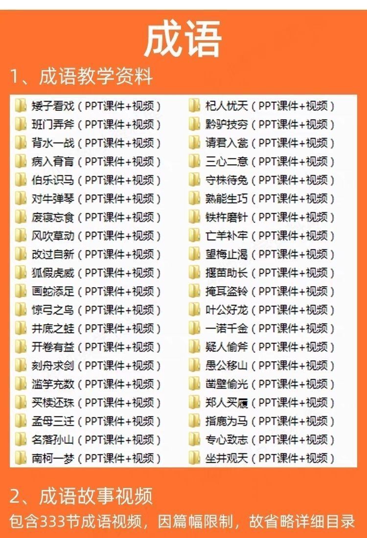 228fef6eba642aa4cb441e1fcfa1f4b6.png
