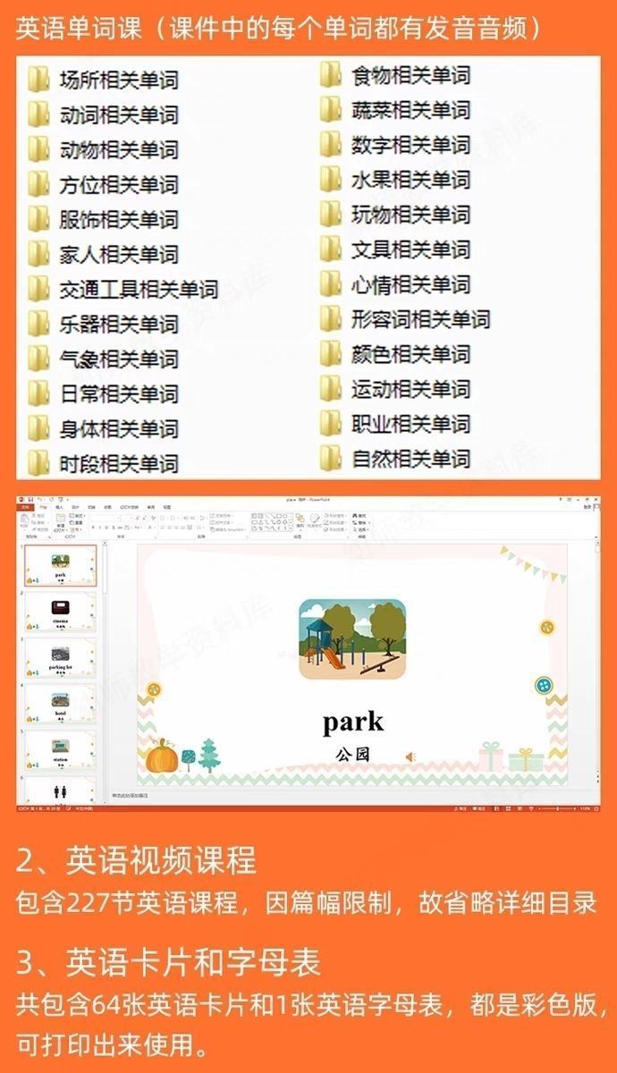 27011be59ebf5e26a155ebfe08e66402.png