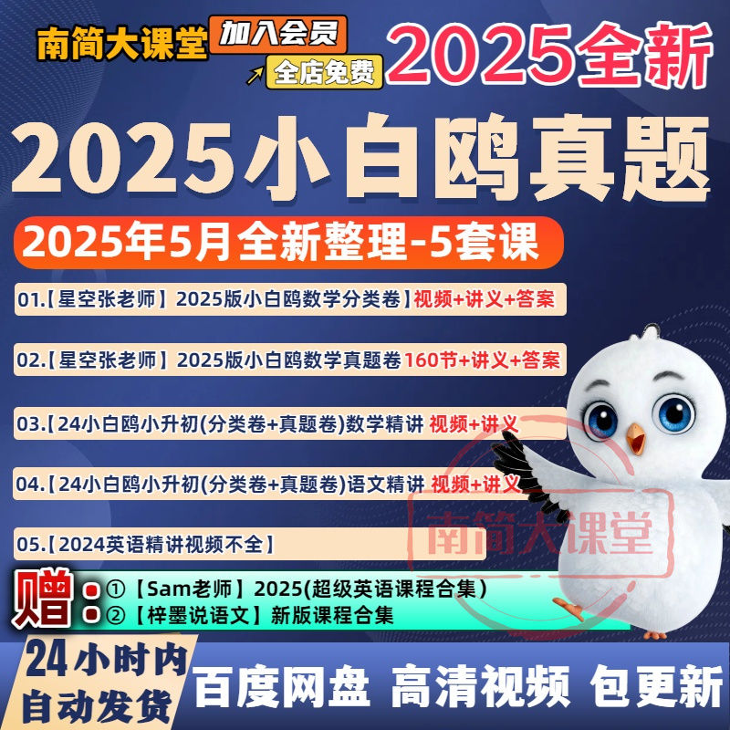 c8ac196a6a6f732fe045fe7a902e164f.png