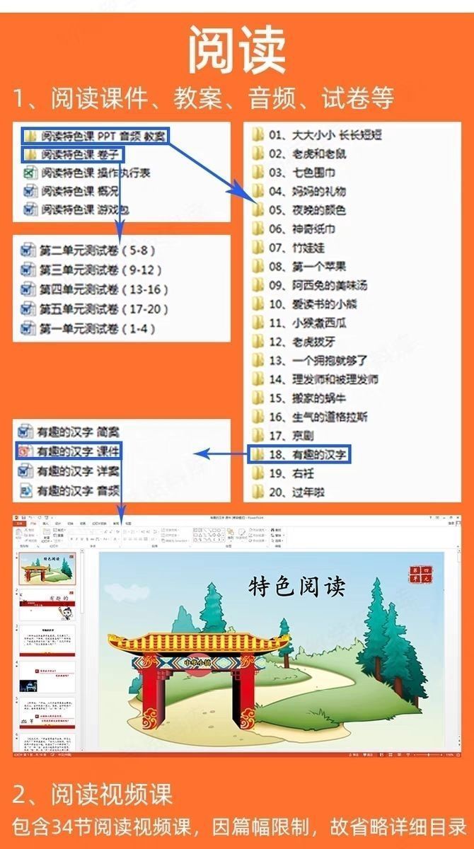 e578a4aea4fdfb8c8c27ce3cec3e3fe6.png