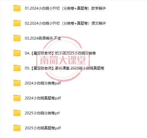 517cf232fba638bba8837aad858299b1.png