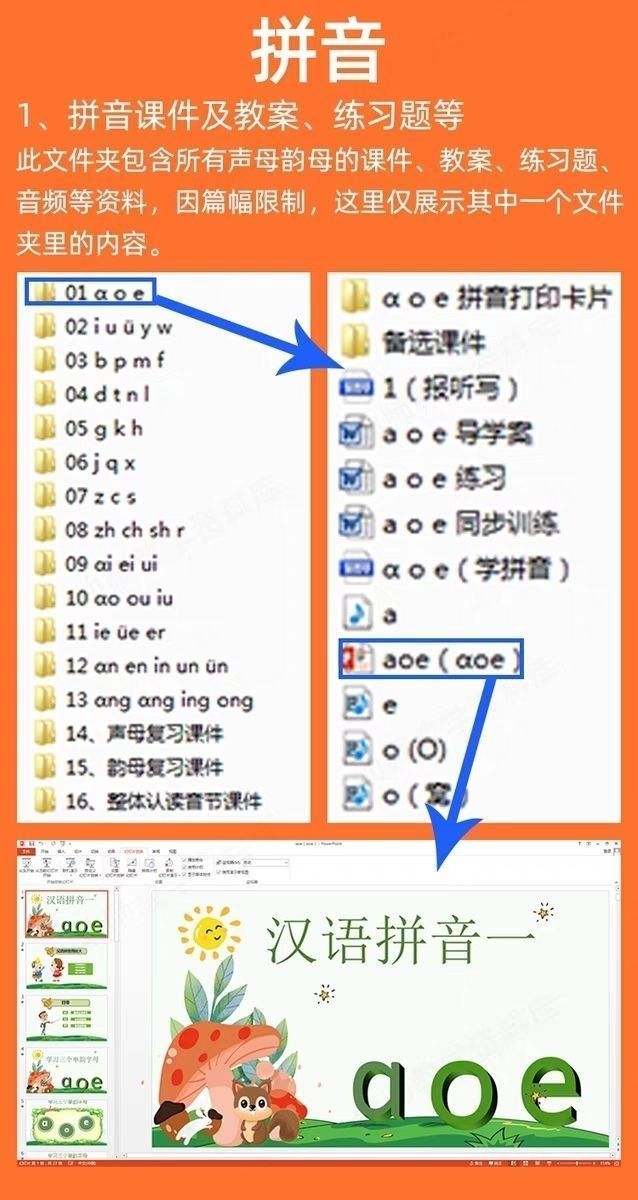 be40c1b089ba656227a111db4cb3faee.png