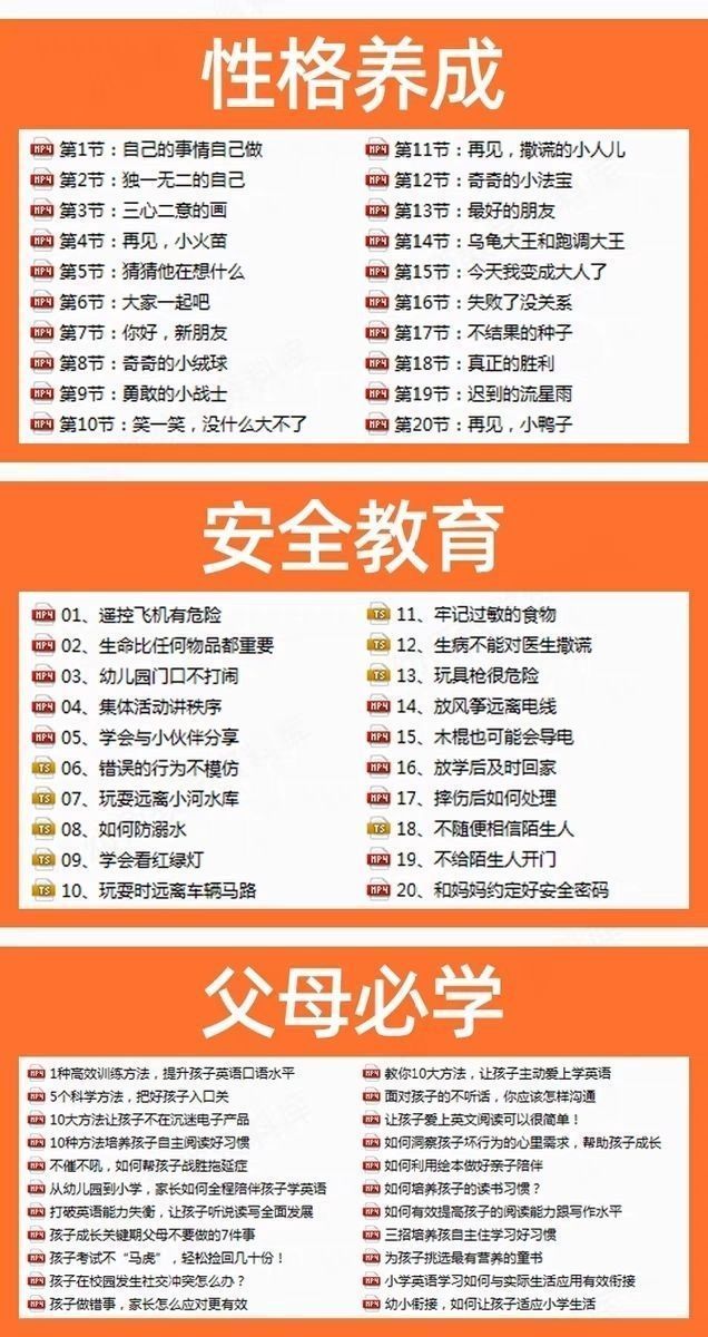 2b5e887518bec75efca42da645ee569a.png