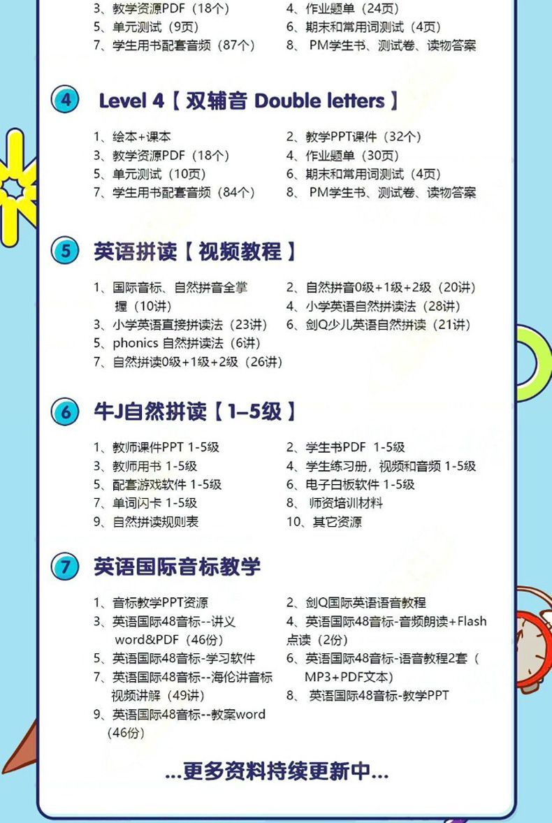 421d124987c9db58b8bd17545893ab75.png