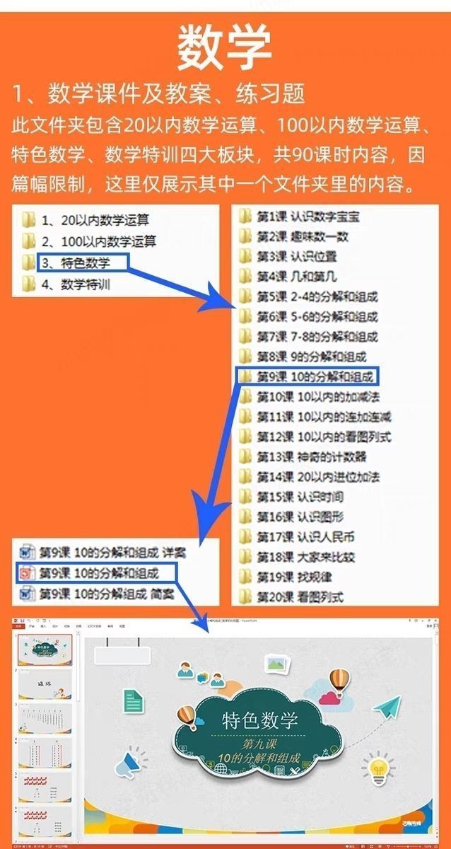 f957e218847e594e30f0f9f9bfb5886b.png