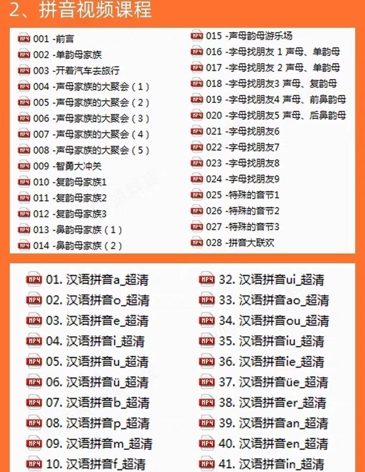 ce9684d003b8eddc388c882459041161.png