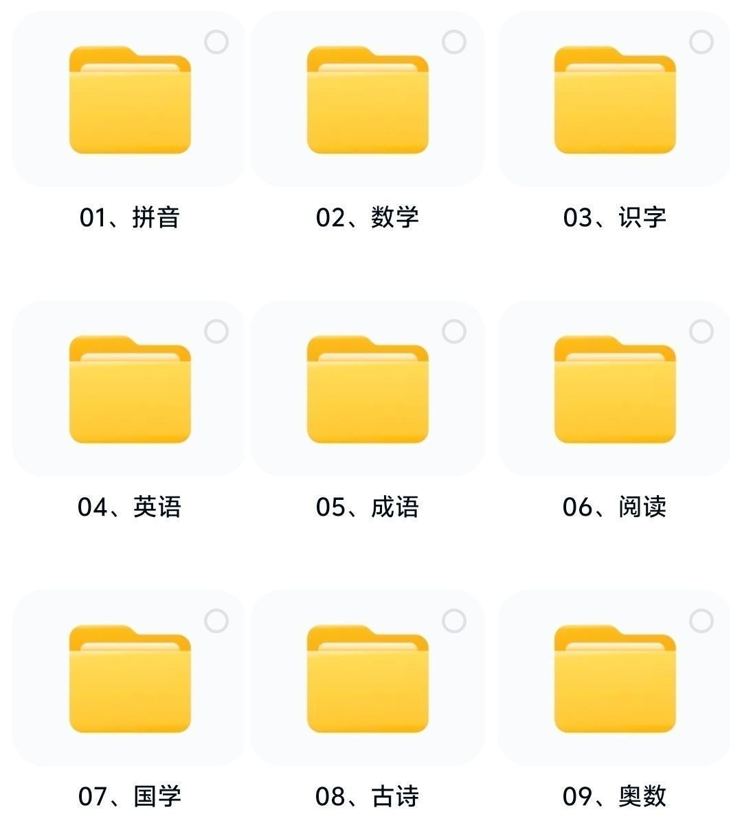 b58dc2c407b1472fb6dde31f89fb08c4.png