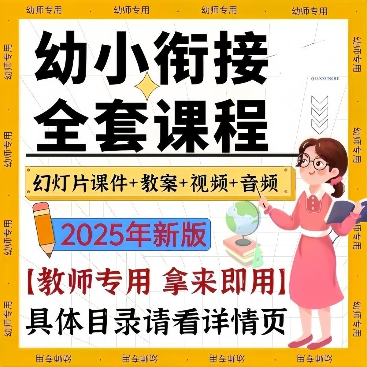 52be083b5ecbd2ce12709db058a575dd.png