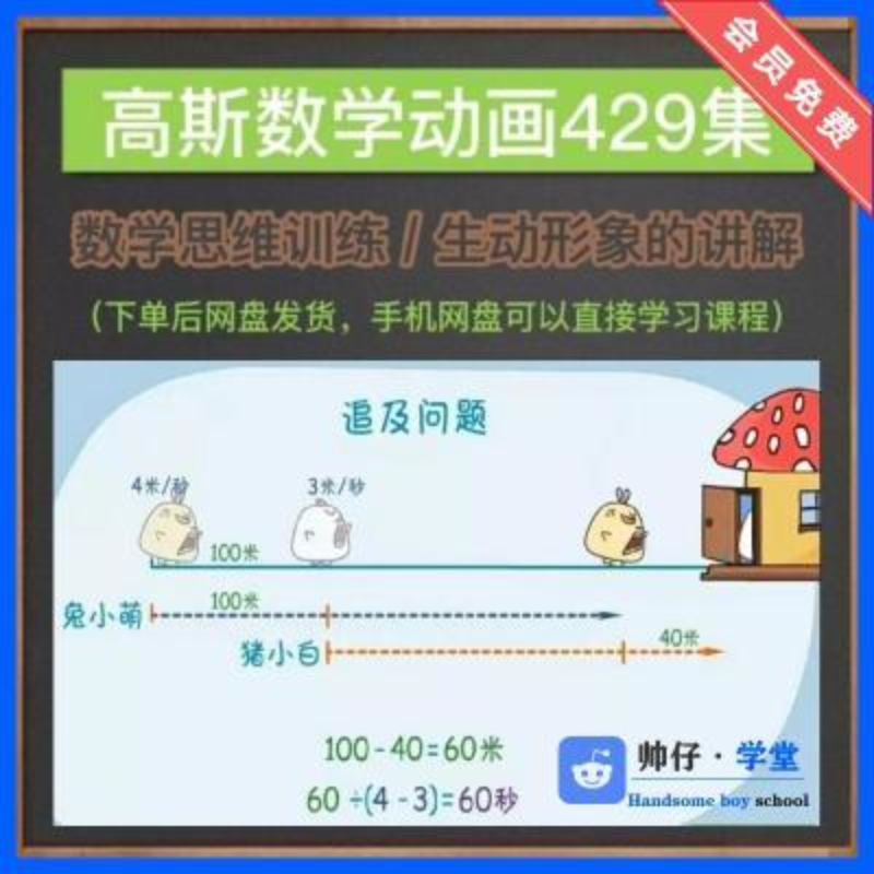 4fc648b12833b99dcfbada59a7106b3a.png