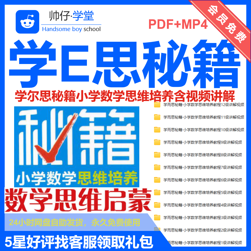 01178338c2572bba5d79123f5f628f52.png