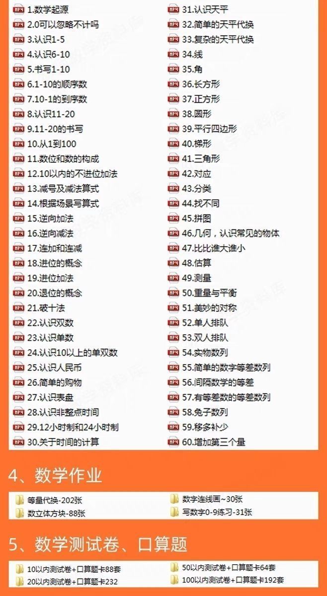 ad2d48389ac89dd1c81abd5a58e49209.png