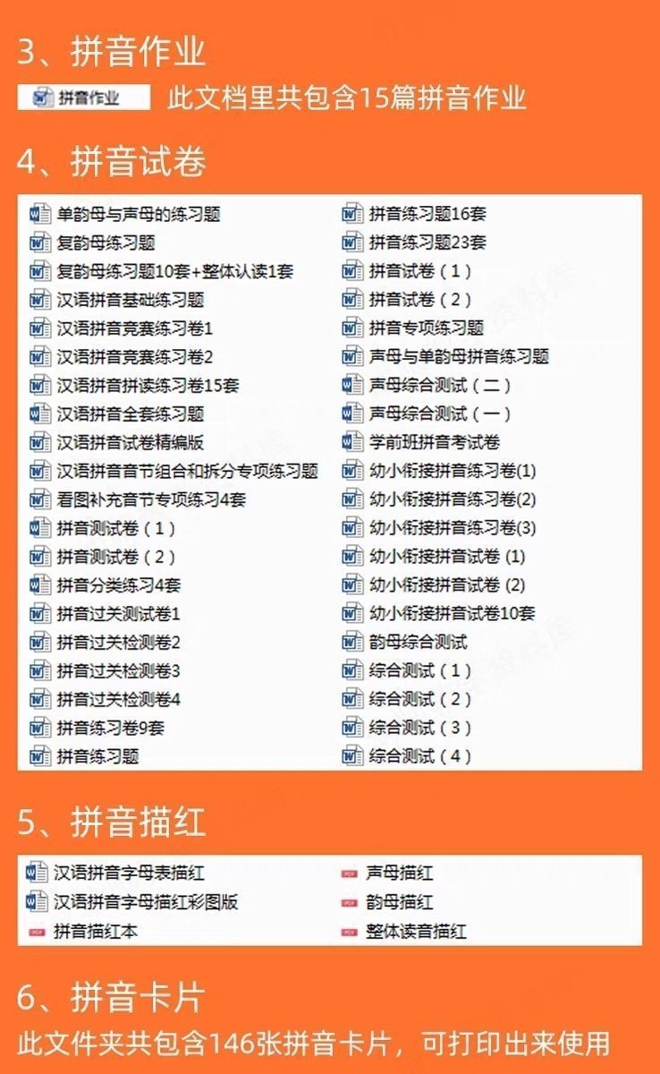 2e4aea0758f15bdee1a0f6e52d5ed08a.png