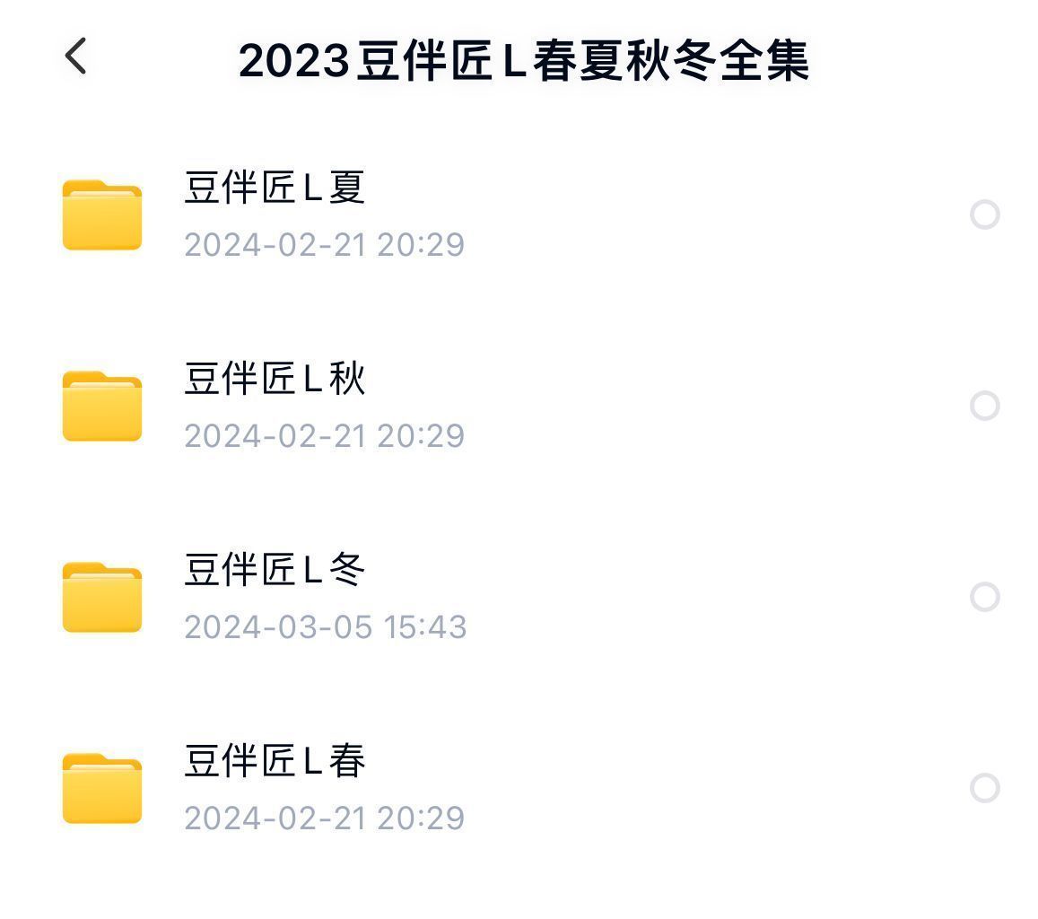 9267302e5223ee4945d0aa0d52f1ee59.png