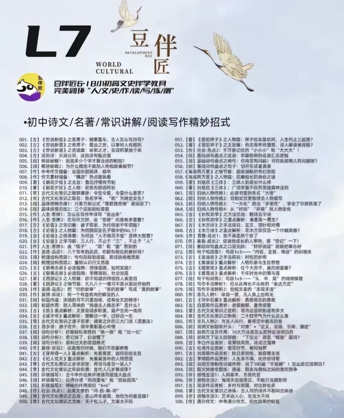 995ca958255fa644f058ccb3f632c6e9.png