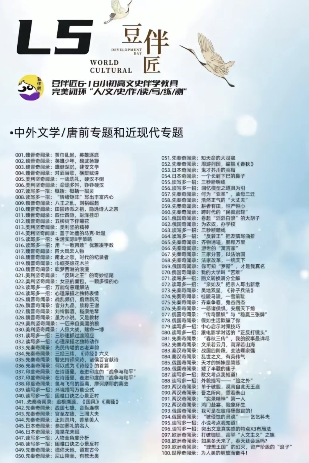 0fbff99d82ac7cd2731d3ecbd7317a91.png