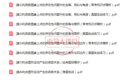 e9622bc099eca48250b2ae3c7fddeca9.png