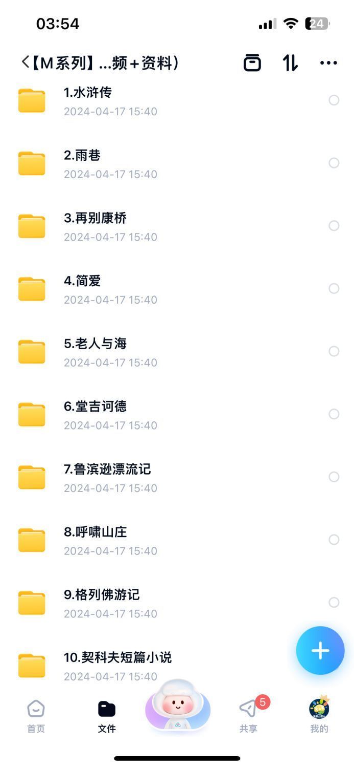 d886c077fe550f3fb3f5f2887945c380.png