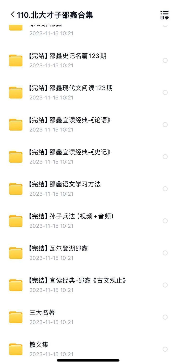 a8635b0b9cff53f6bcb16d5986d7819e.png