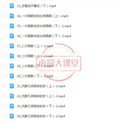 cb2da8fc5dba98618f981e4cb4d91de9.png