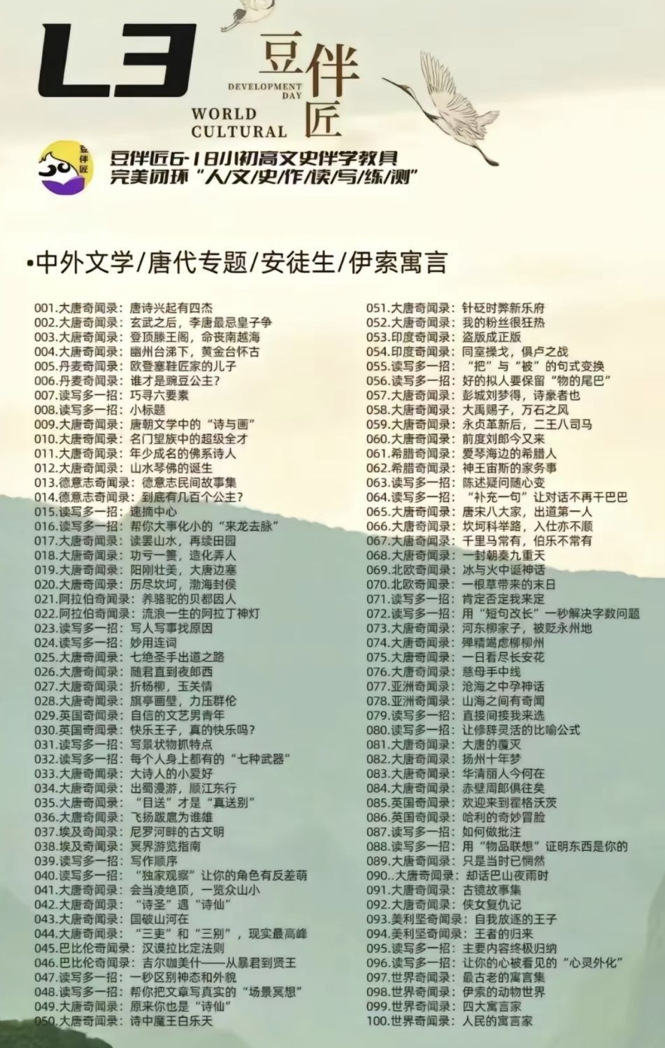 b3c2d8a1b517a04a9019f4002772ab2c.png
