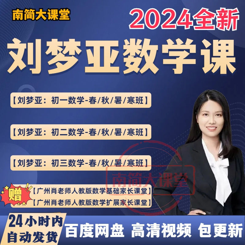 dc433db64415393de9261bc0bf5ecd3e.png