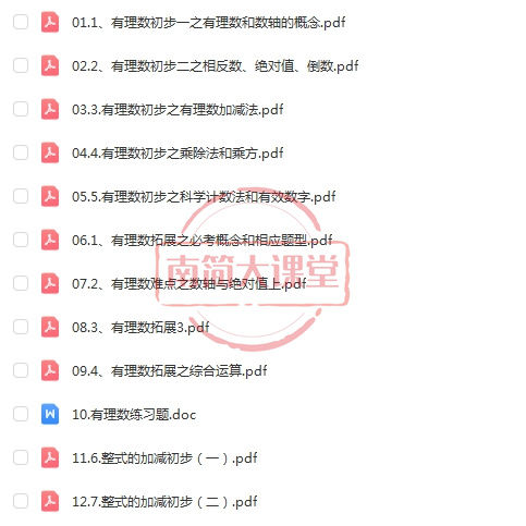 5b3966fd5894d2a5b32094899a7c545e.png