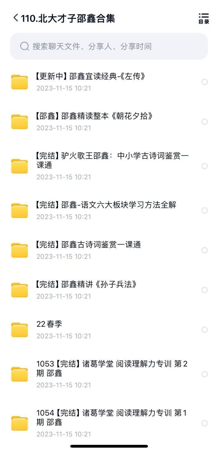 188ed51a2b093ef162575785bf8953d6.png