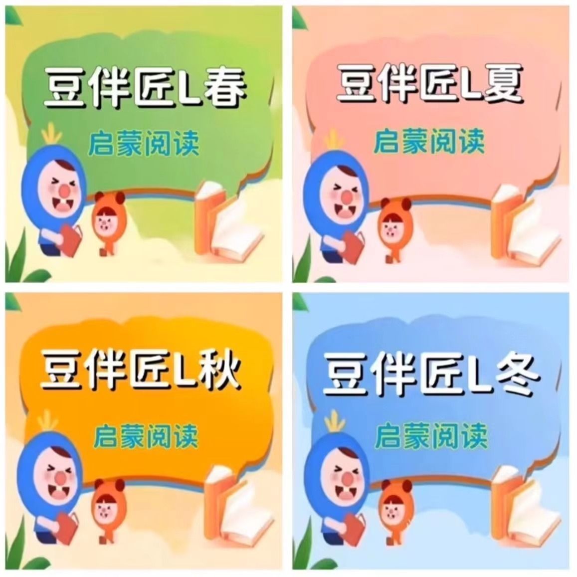 80ebae1de4bb8a8f908bdd611a5fcee0.png