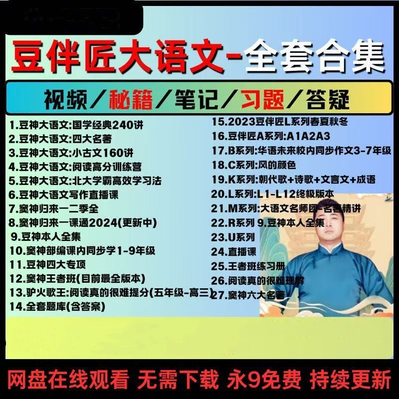 85b361cf3824519cbd05d47402429573.png