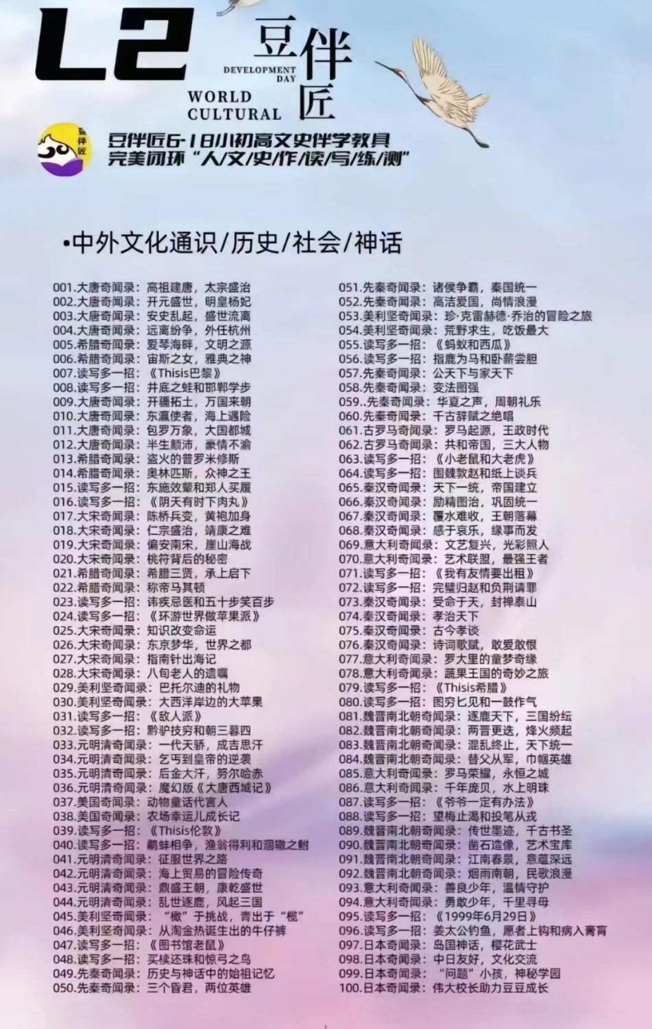 bf8c135fd14bb66dc6b6917f39e106b9.png